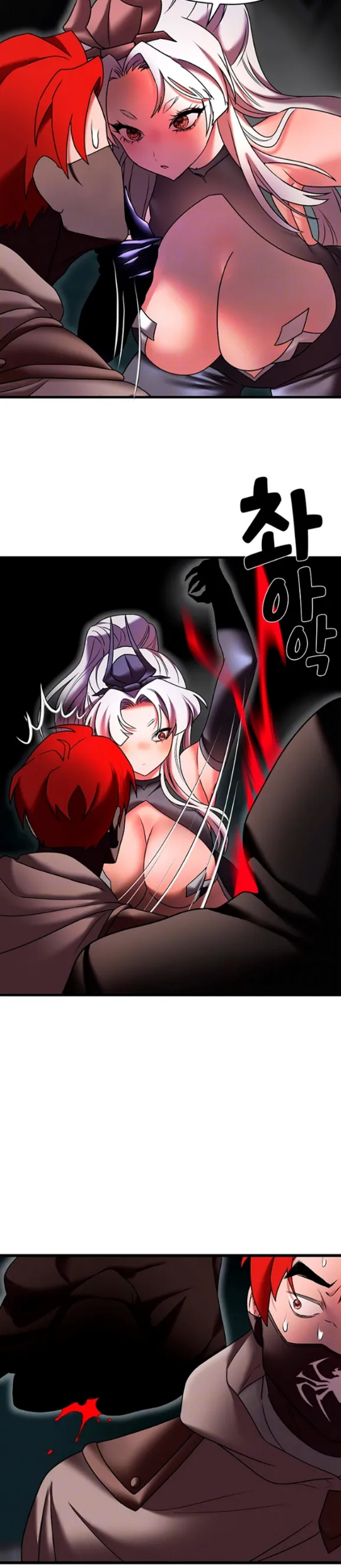 King of Delusions - Chapter 21 6 King of Delusions - Chapter 21 6