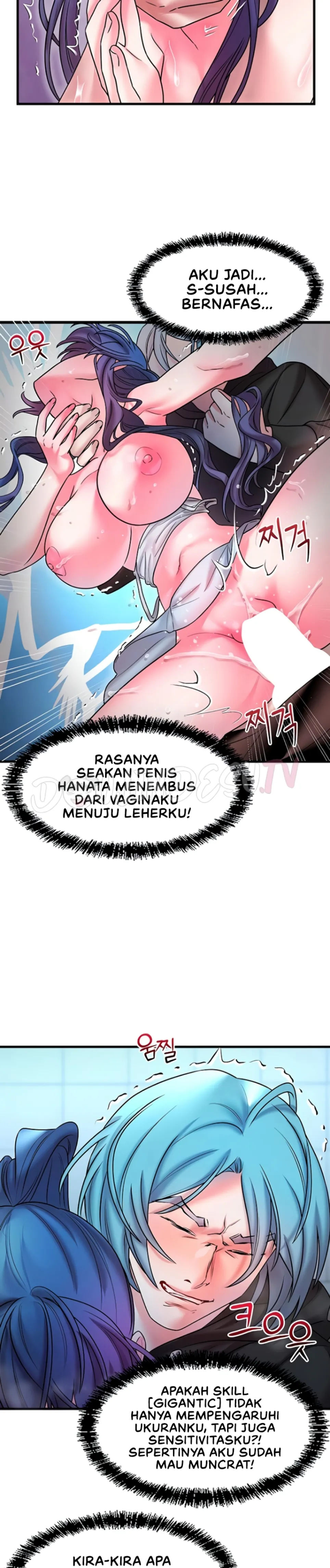 King of Delusions - Chapter 18 8
