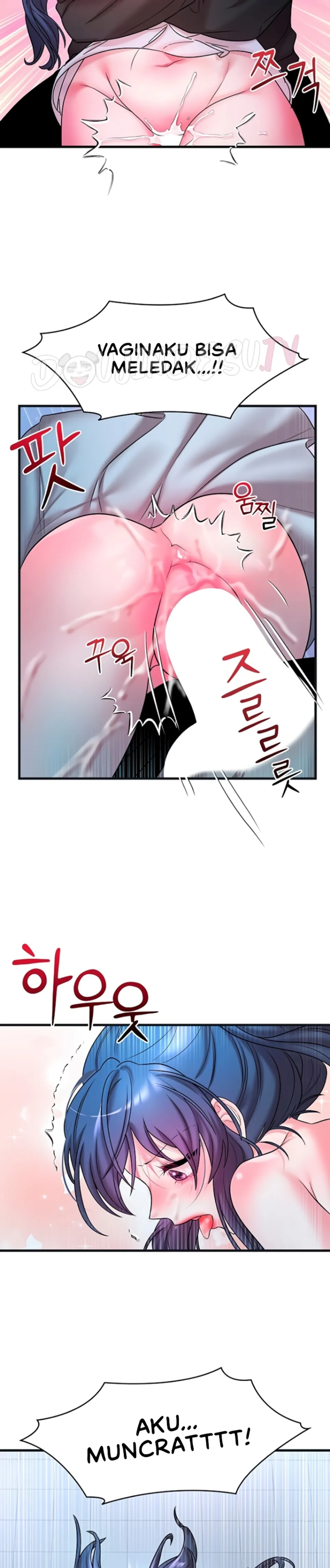 King of Delusions - Chapter 18 2