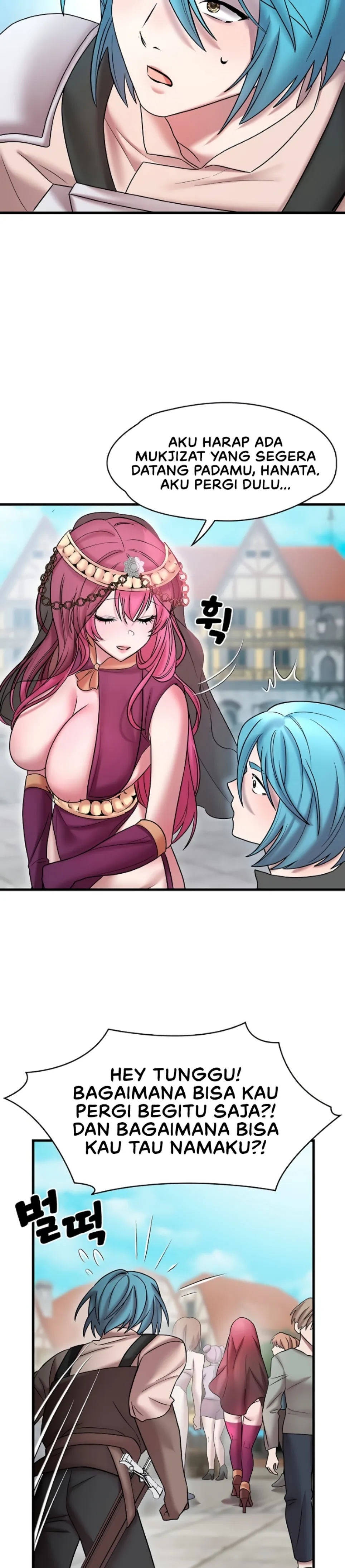 King of Delusions - Chapter 18 23