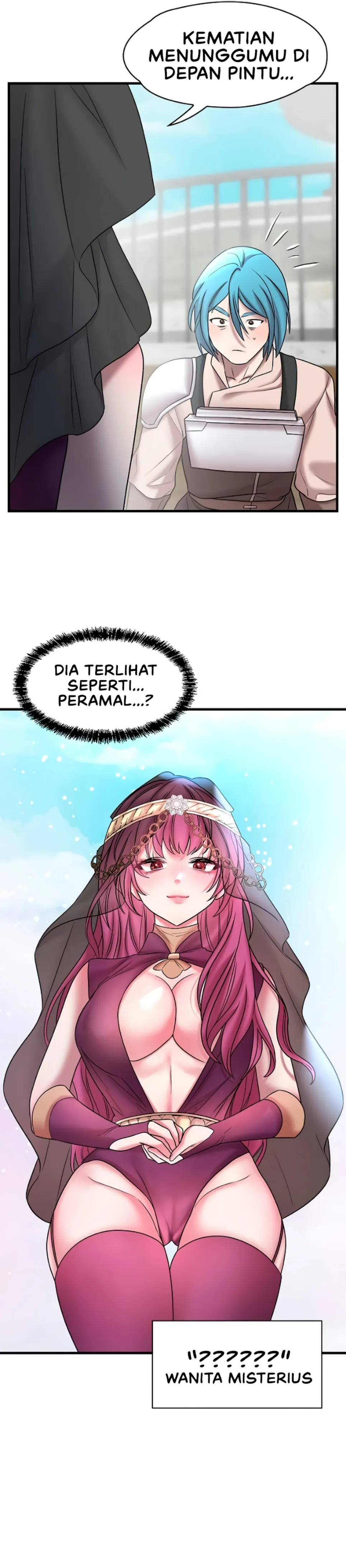 King of Delusions - Chapter 18 21