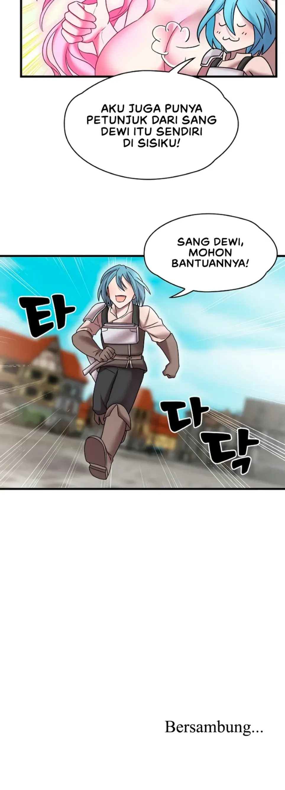 King of Delusions - Chapter 18 31
