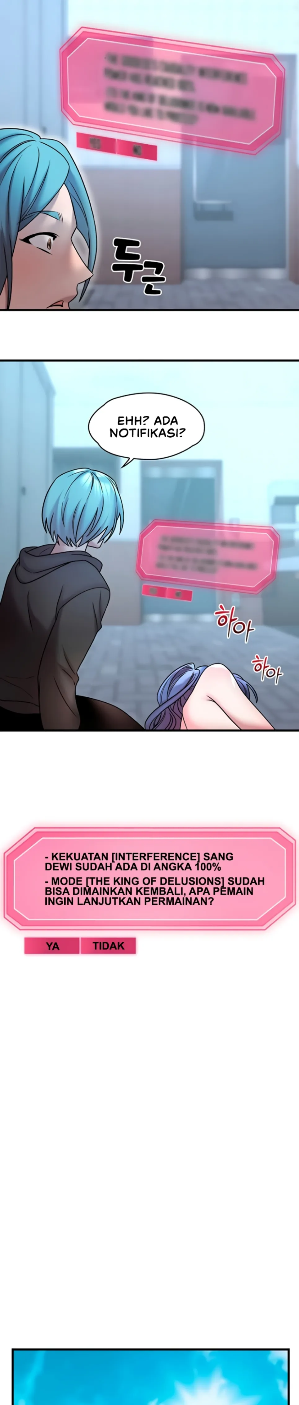 King of Delusions - Chapter 18 18