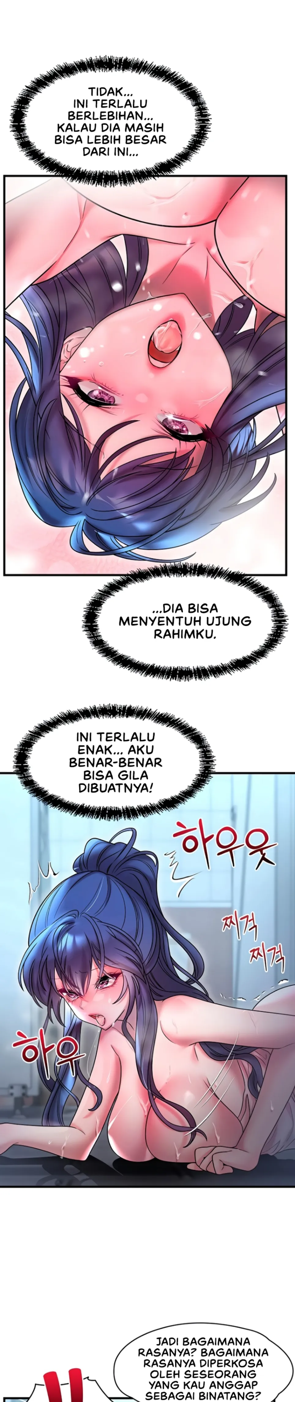 King of Delusions - Chapter 18 6
