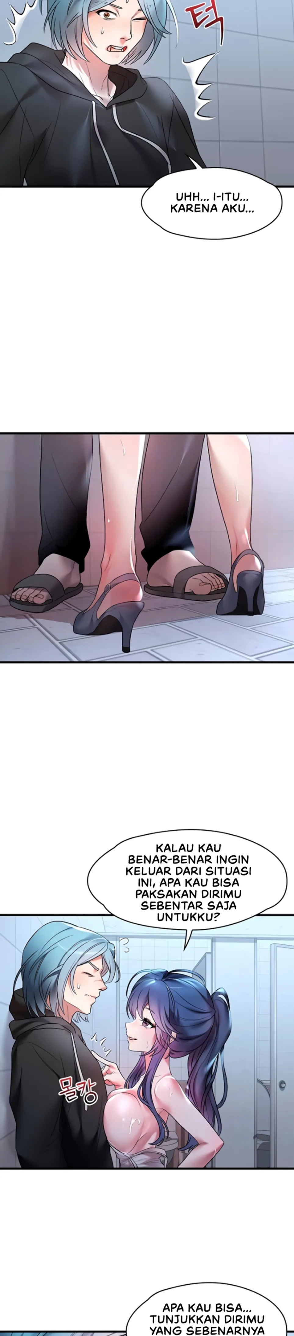 King of Delusions - Chapter 16 9