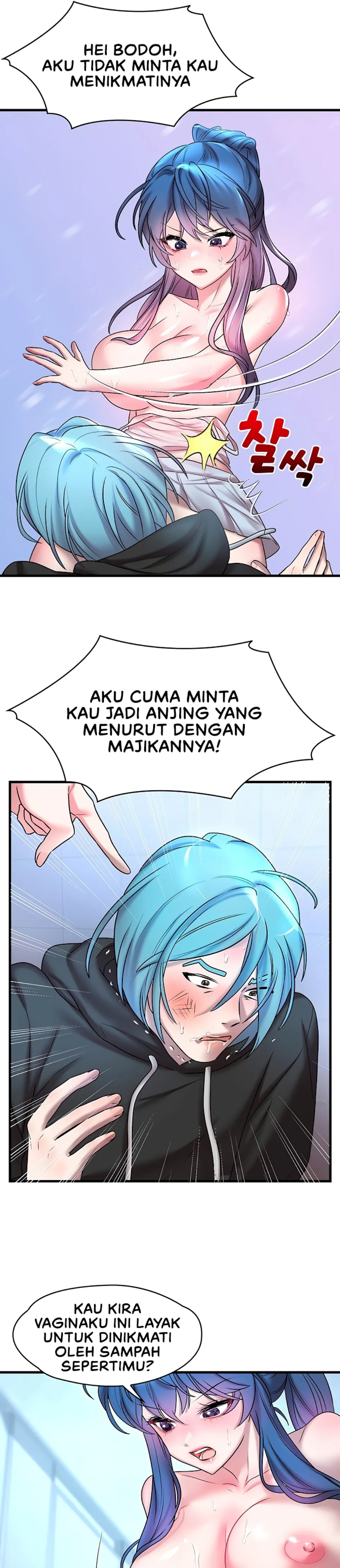 King of Delusions - Chapter 16 22