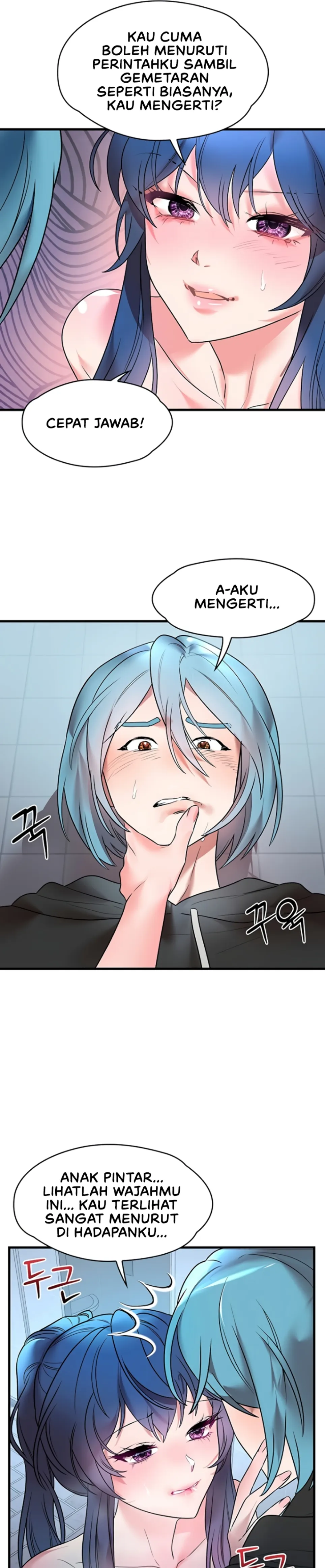 King of Delusions - Chapter 16 12