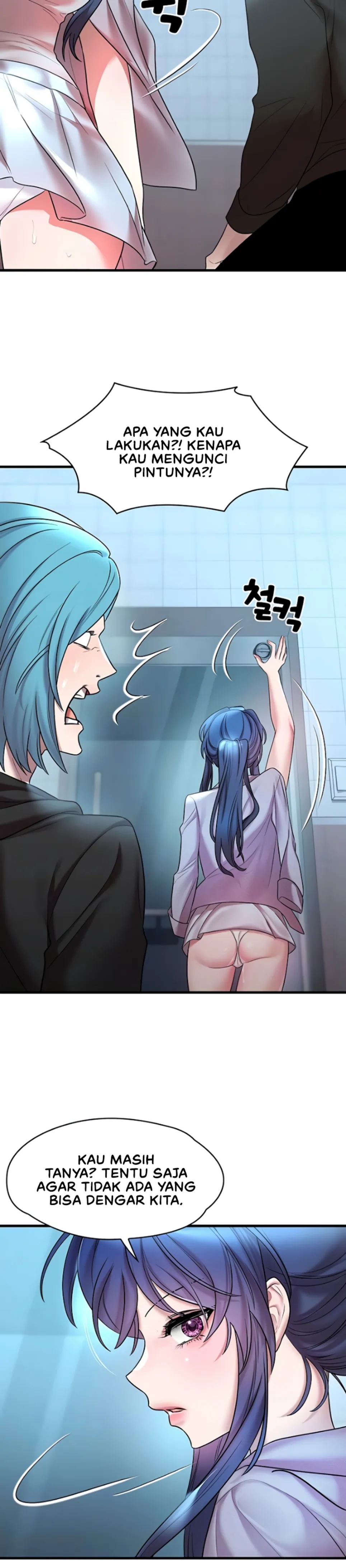 King of Delusions - Chapter 16 6