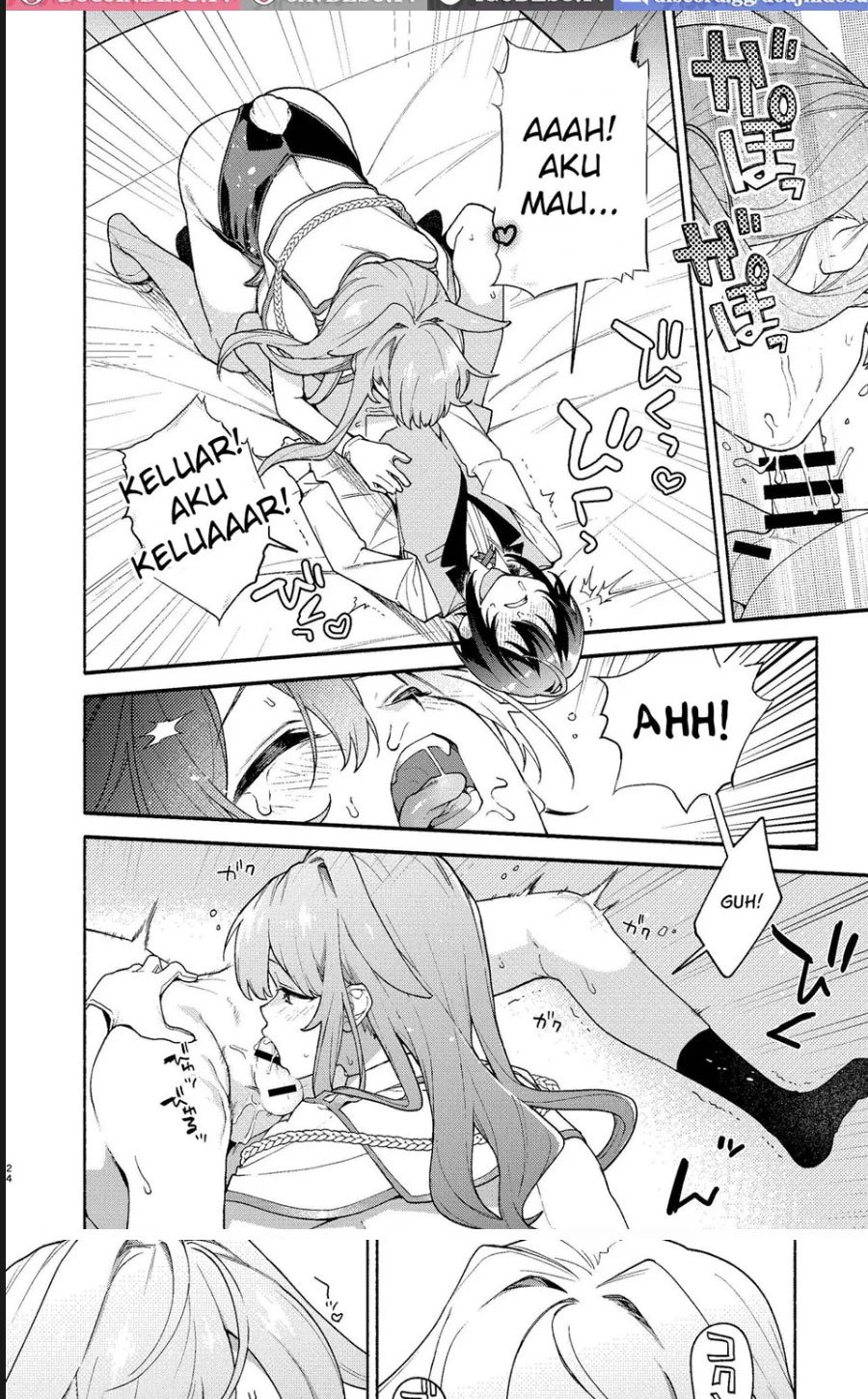 Kimi no Tame no Hotel - Chapter 01 22