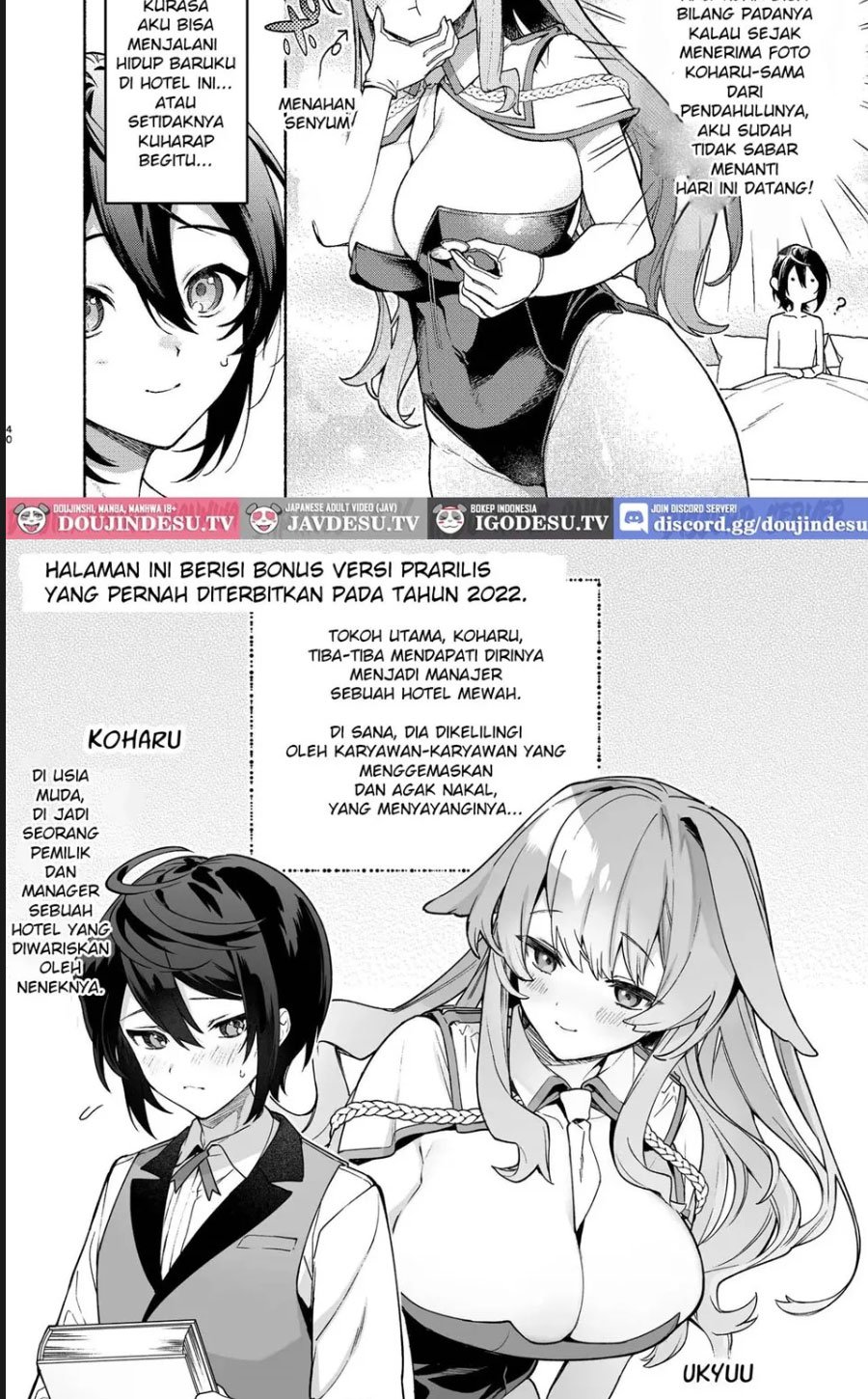 Kimi no Tame no Hotel - Chapter 01 37