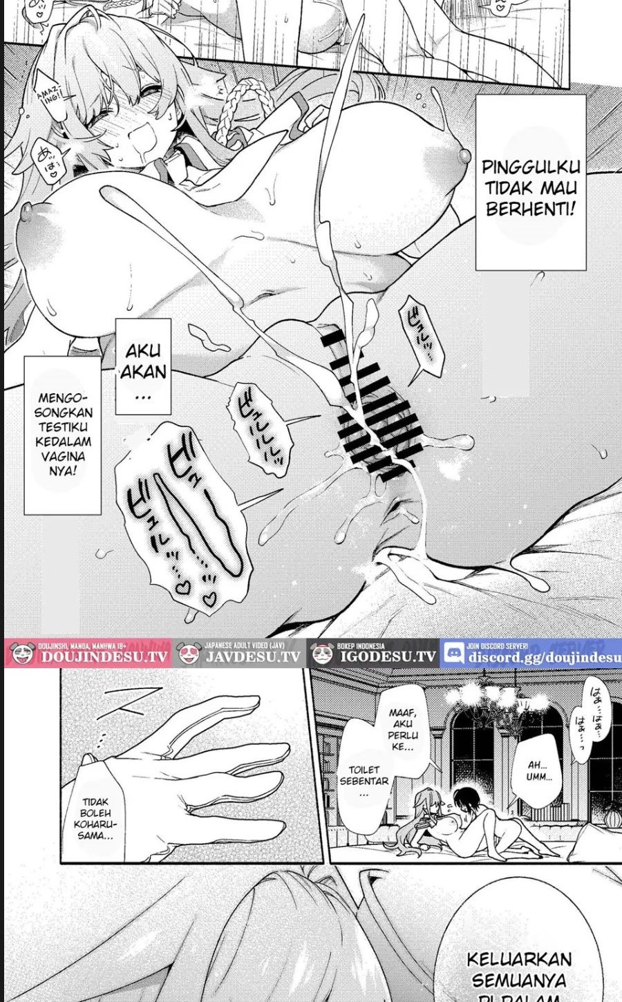 Kimi no Tame no Hotel - Chapter 01 34