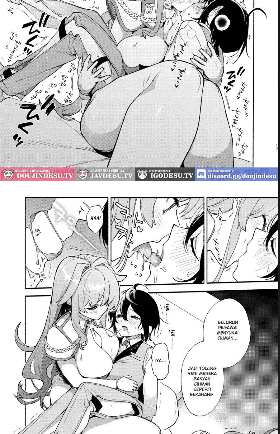 Kimi no Tame no Hotel - Chapter 01 16