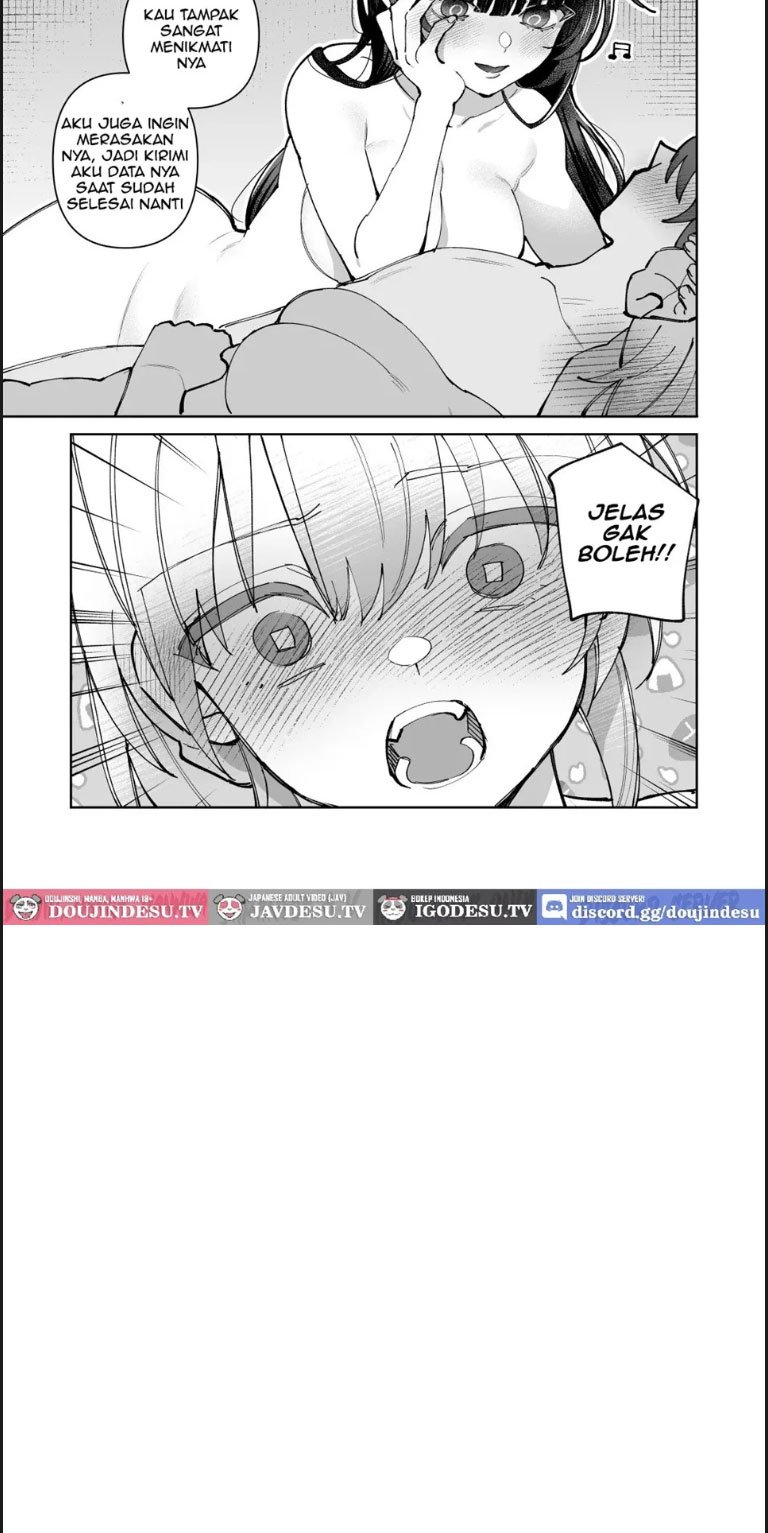 Kimi to Himitsu no Upload - Chapter 03 26 Kimi to Himitsu no Upload - Chapter 03 26