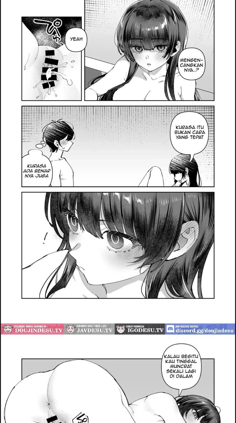 Kimi to Himitsu no Upload - Chapter 03 3 Kimi to Himitsu no Upload - Chapter 03 3