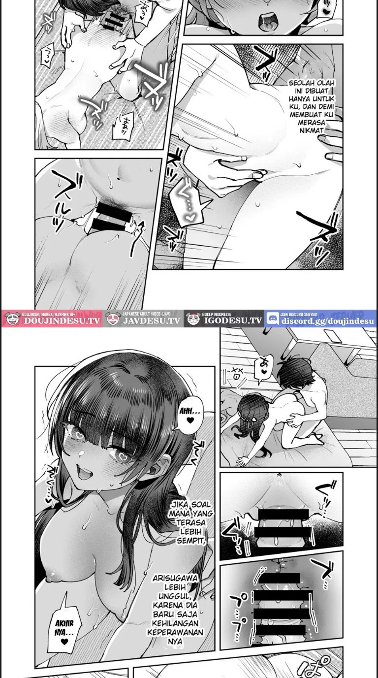 Kimi to Himitsu no Upload - Chapter 03 13 Kimi to Himitsu no Upload - Chapter 03 13