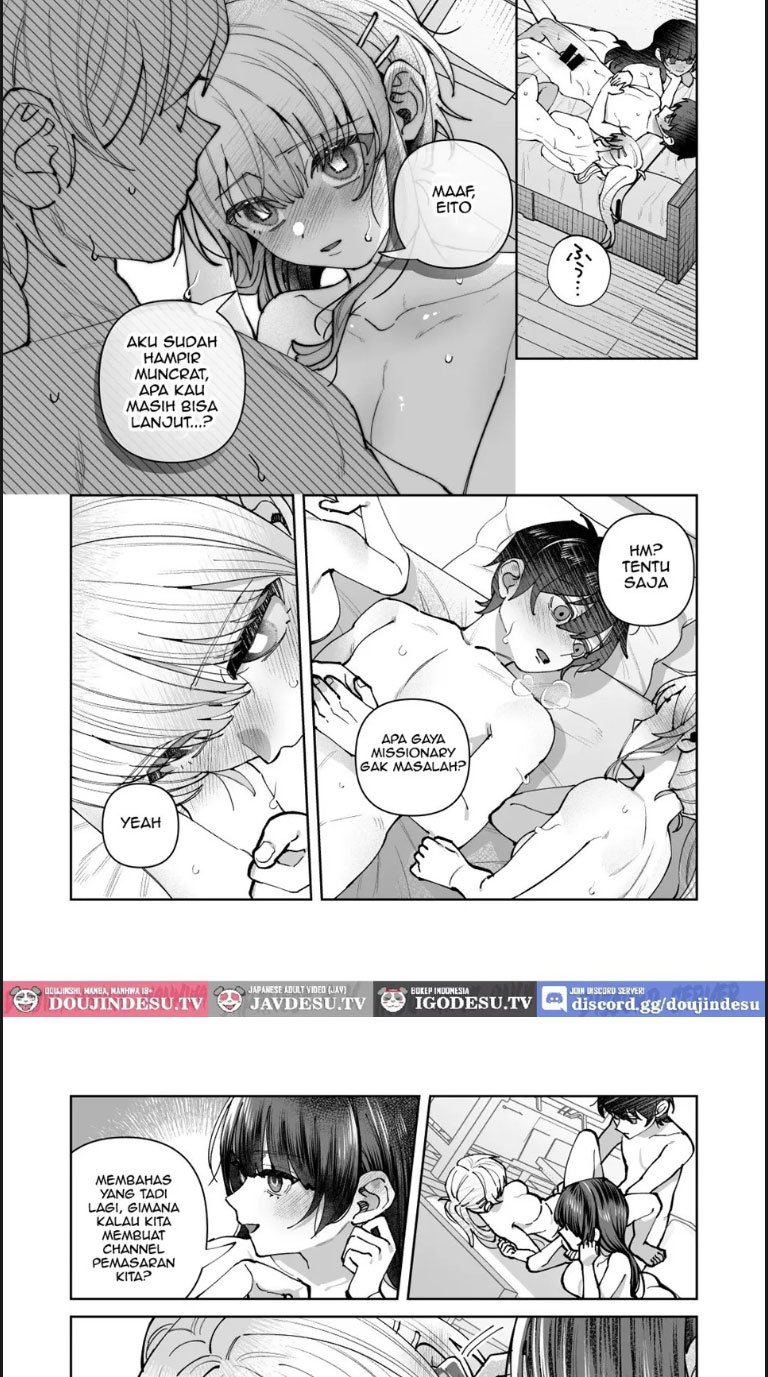 Kimi to Himitsu no Upload - Chapter 03 16 Kimi to Himitsu no Upload - Chapter 03 16
