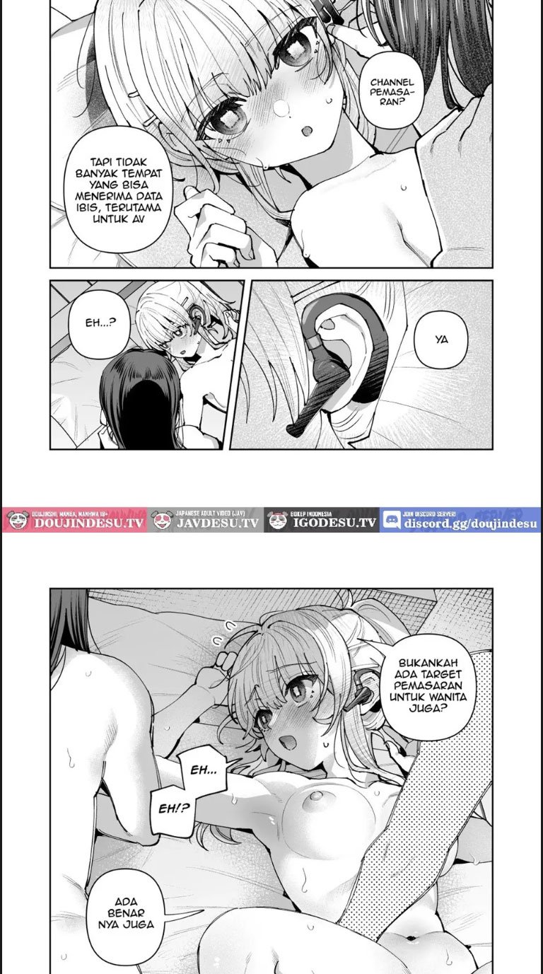 Kimi to Himitsu no Upload - Chapter 03 17 Kimi to Himitsu no Upload - Chapter 03 17