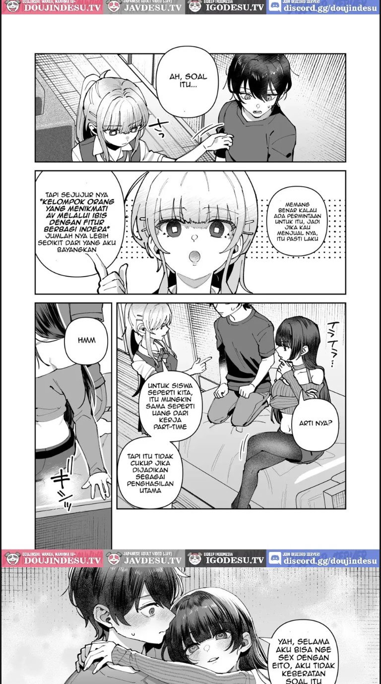 Kimi to Himitsu no Upload - Chapter 03 7 Kimi to Himitsu no Upload - Chapter 03 7