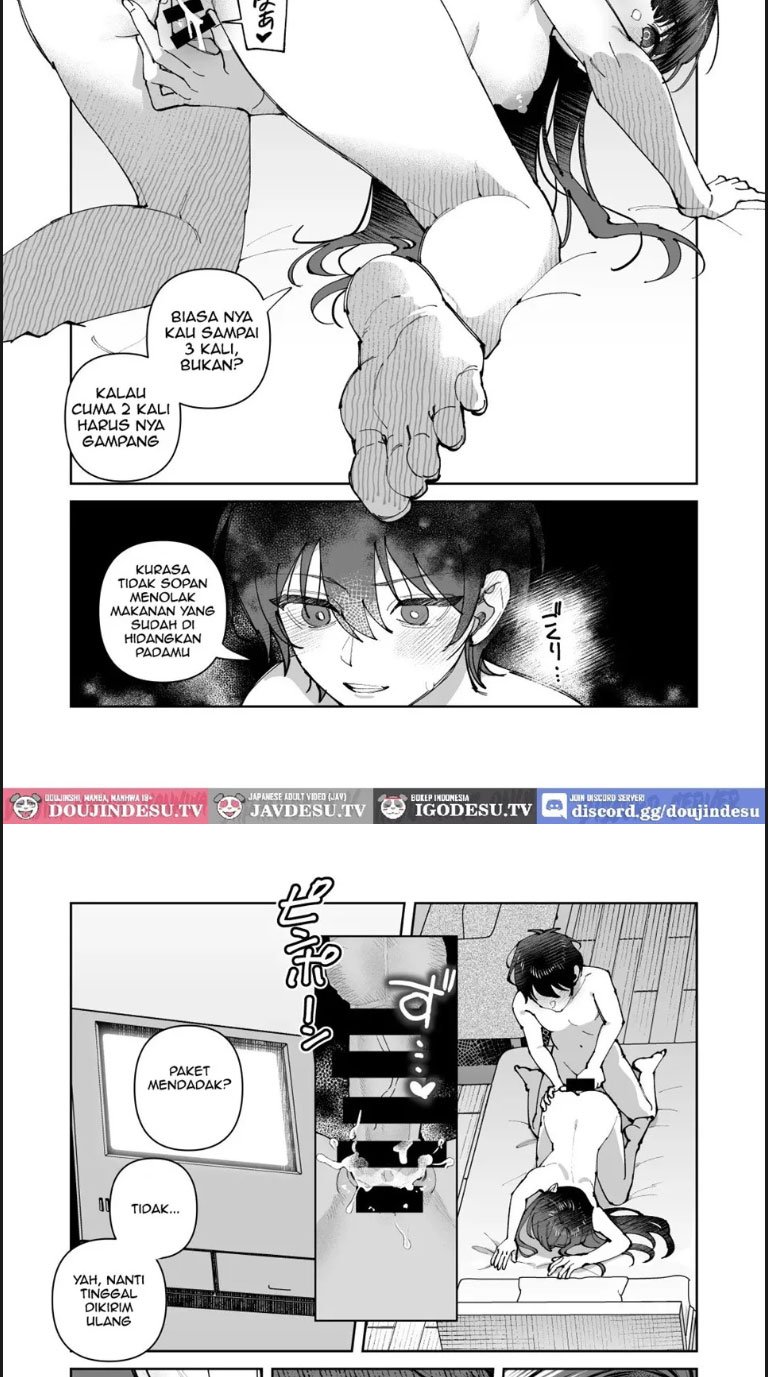 Kimi to Himitsu no Upload - Chapter 03 4 Kimi to Himitsu no Upload - Chapter 03 4