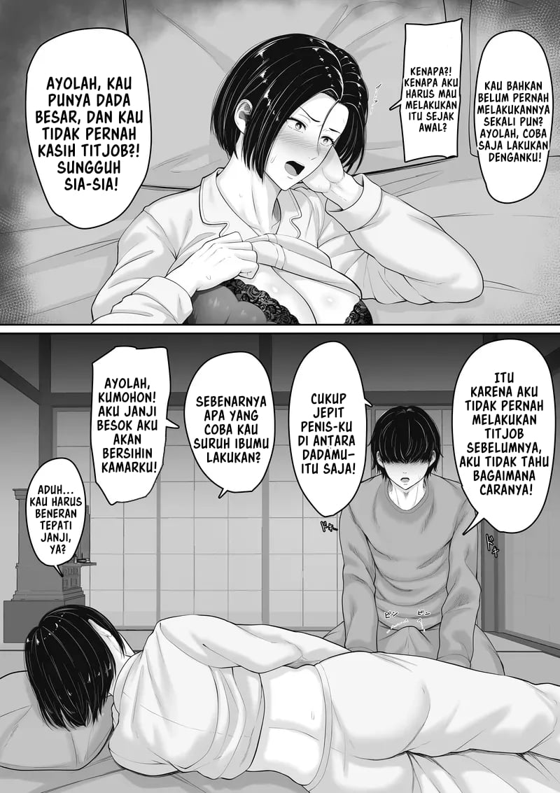 Kimottama Kaa-chan to Kenka Bakari no Neet no Ore ga Kaa-san ni Nakadashi shite kara Nakayoku natta Hanashi - Chapter 1 11 Kimottama Kaa-chan to Kenka Bakari no Neet no Ore ga Kaa-san ni Nakadashi shite kara Nakayoku natta Hanashi - Chapter 1 11