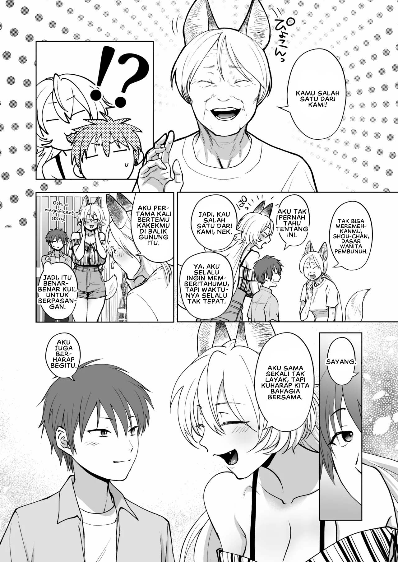 Kitsune no Hanashi - Chapter 1 20 Kitsune no Hanashi - Chapter 1 20