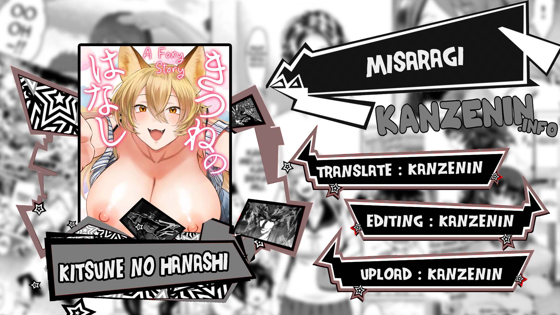 Kitsune no Hanashi - Chapter 1 1 Kitsune no Hanashi - Chapter 1 1