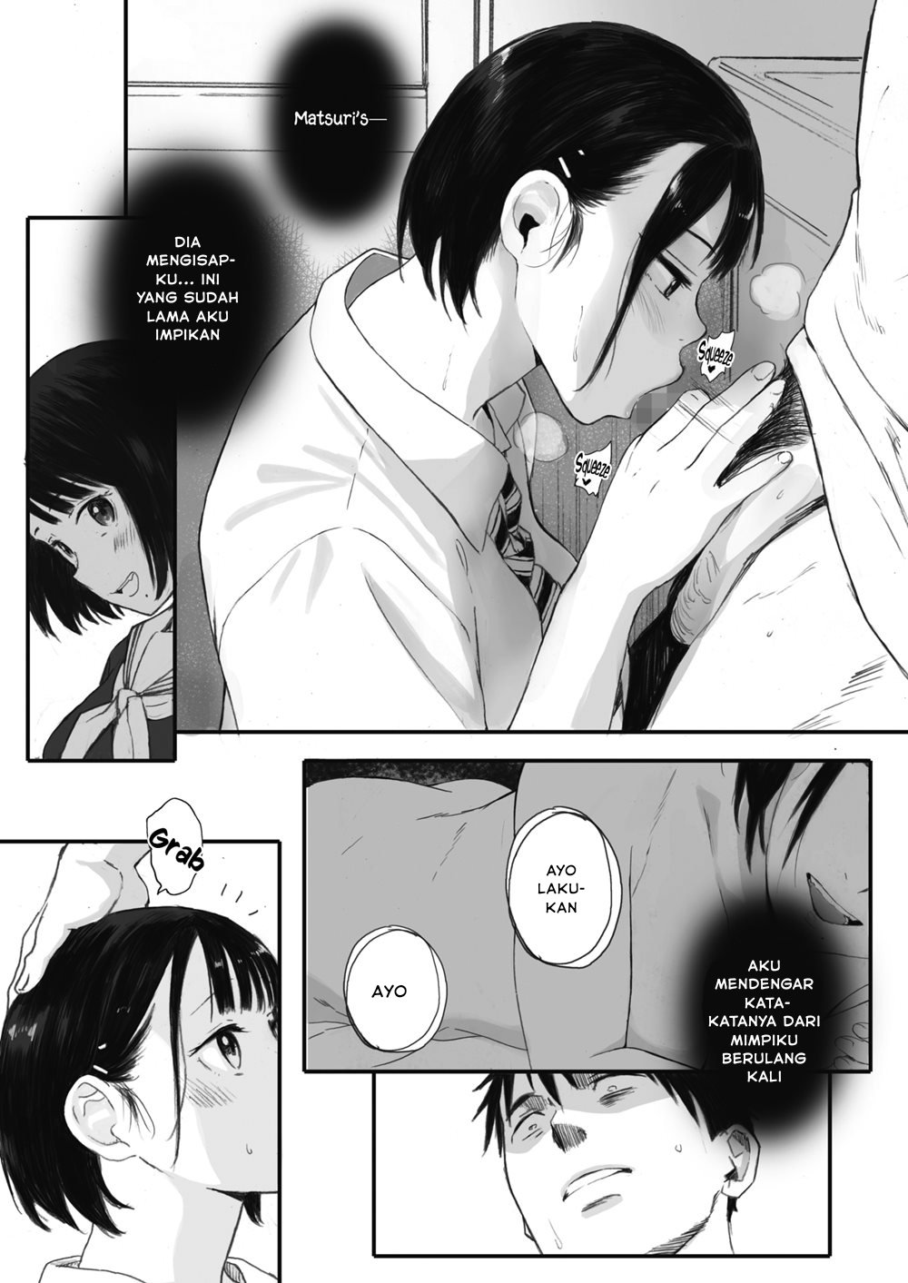 Kosmos ga Saita Hi ni - Chapter 2 3