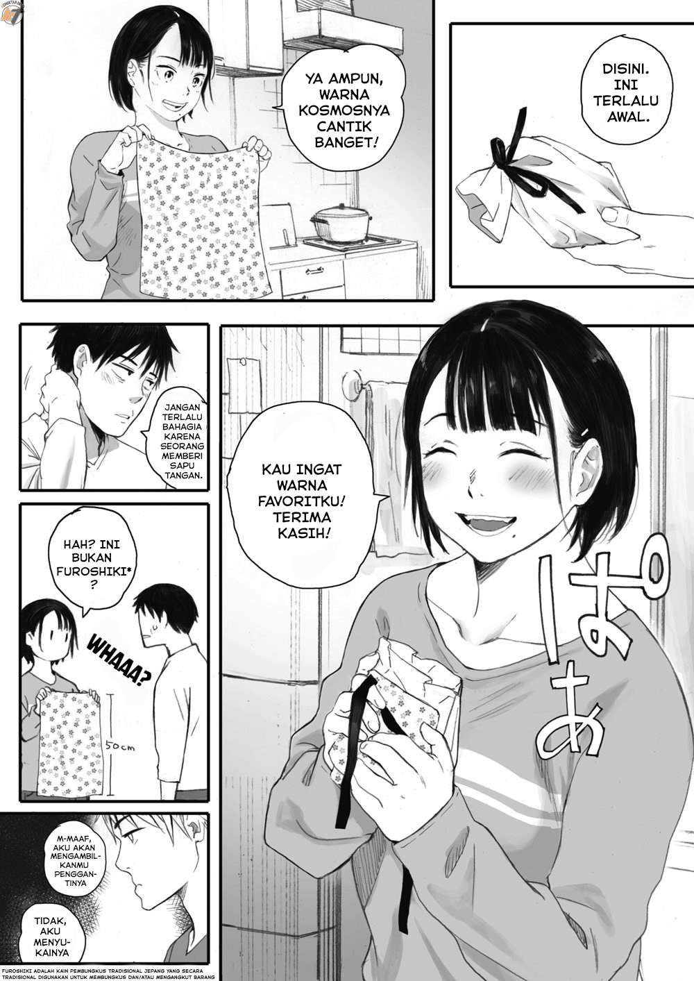 Kosmos ga Saita Hi ni - Chapter 1 29 Kosmos ga Saita Hi ni - Chapter 1 29