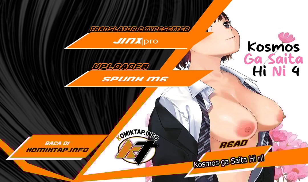 Kosmos ga Saita Hi ni - Chapter 1 1 Kosmos ga Saita Hi ni - Chapter 1 1