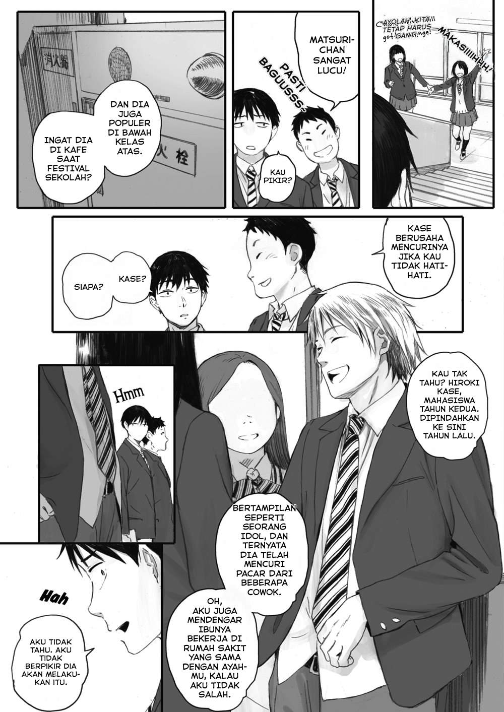 Kosmos ga Saita Hi ni - Chapter 1 4 Kosmos ga Saita Hi ni - Chapter 1 4