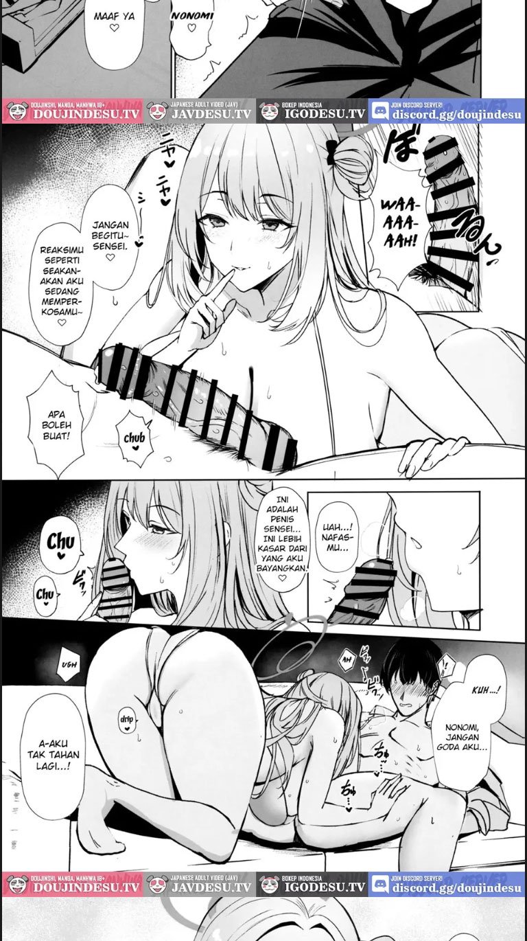 Koukando Saidai M Cup Dekapai - Chapter 01 9