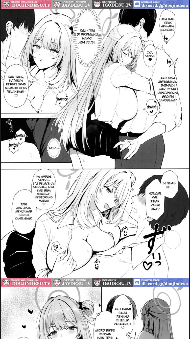 Koukando Saidai M Cup Dekapai - Chapter 01 5