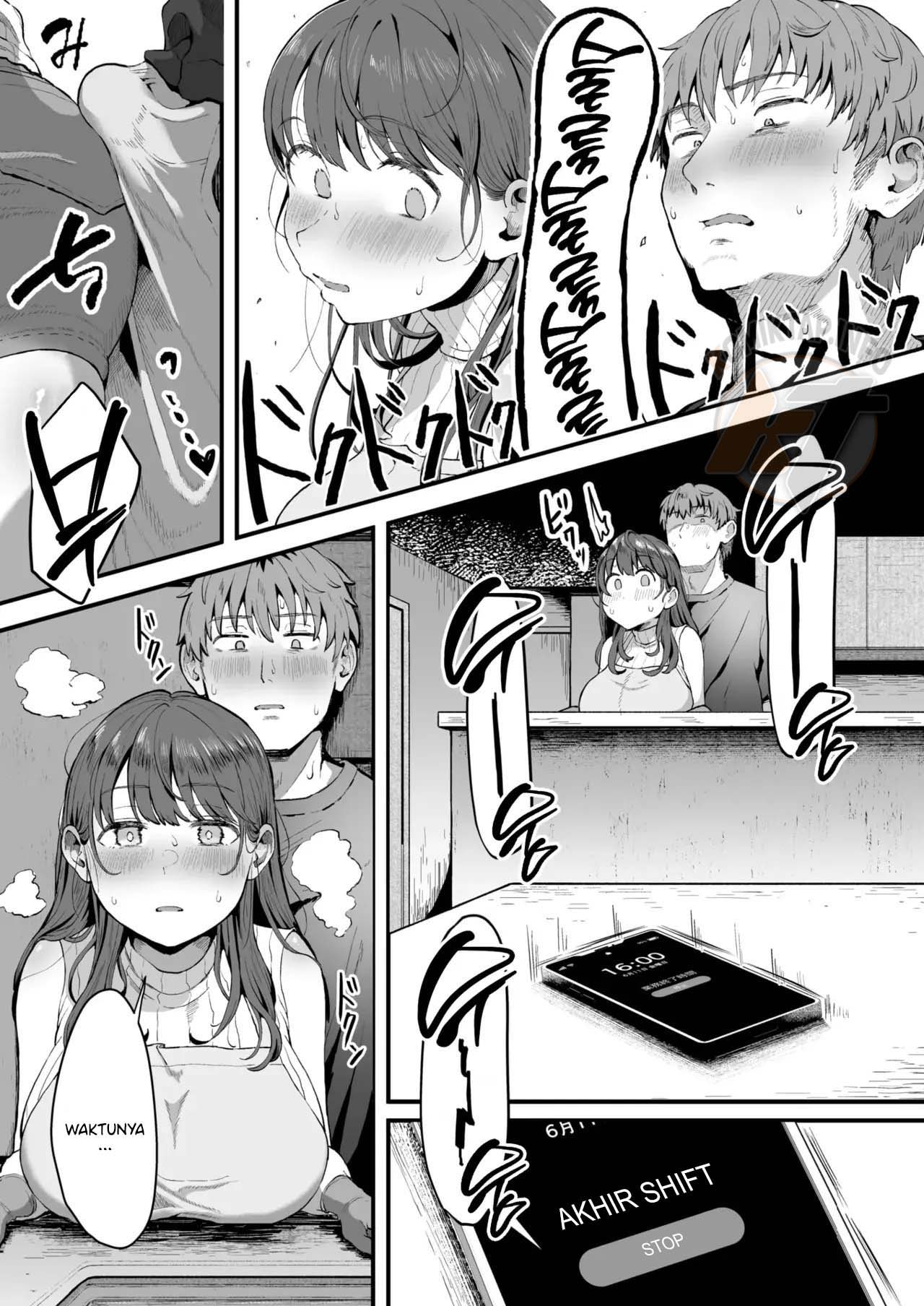 Kaji Daikou no Mizutani San - Chapter 1 20 Kaji Daikou no Mizutani San - Chapter 1 20