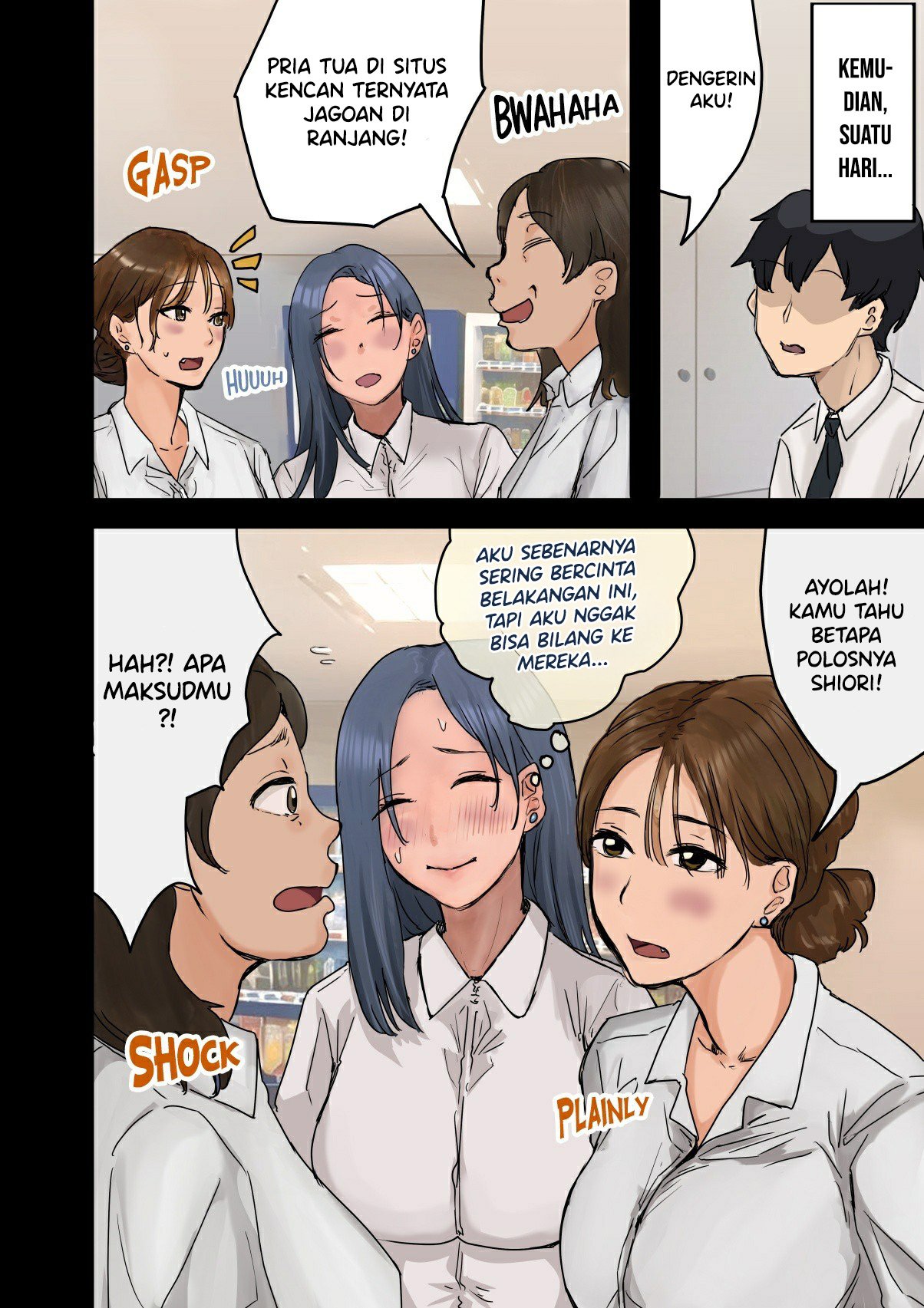 Kaisha no Madonna to Lucky de Yareta Hanashi - Chapter 2 74 Kaisha no Madonna to Lucky de Yareta Hanashi - Chapter 2 74