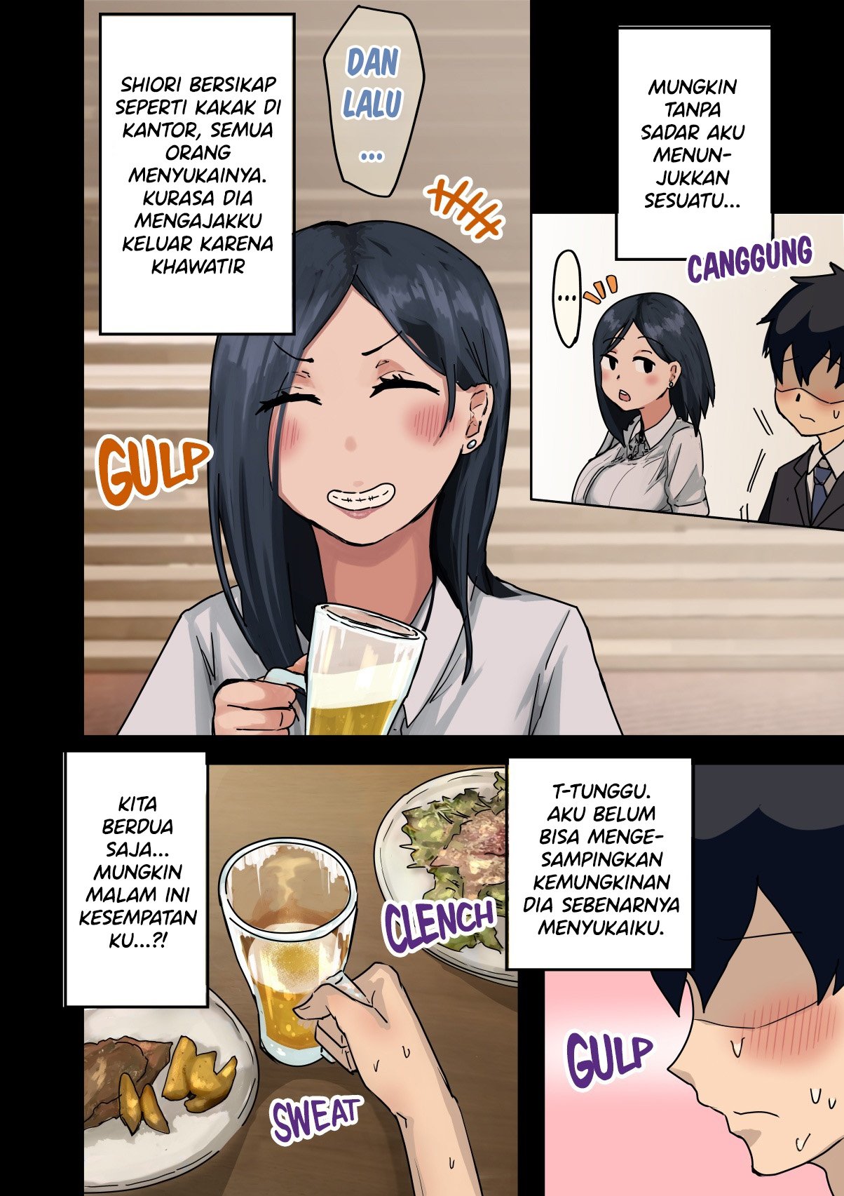 Kaisha no Madonna to Lucky de Yareta Hanashi - Chapter 1 13 Kaisha no Madonna to Lucky de Yareta Hanashi - Chapter 1 13