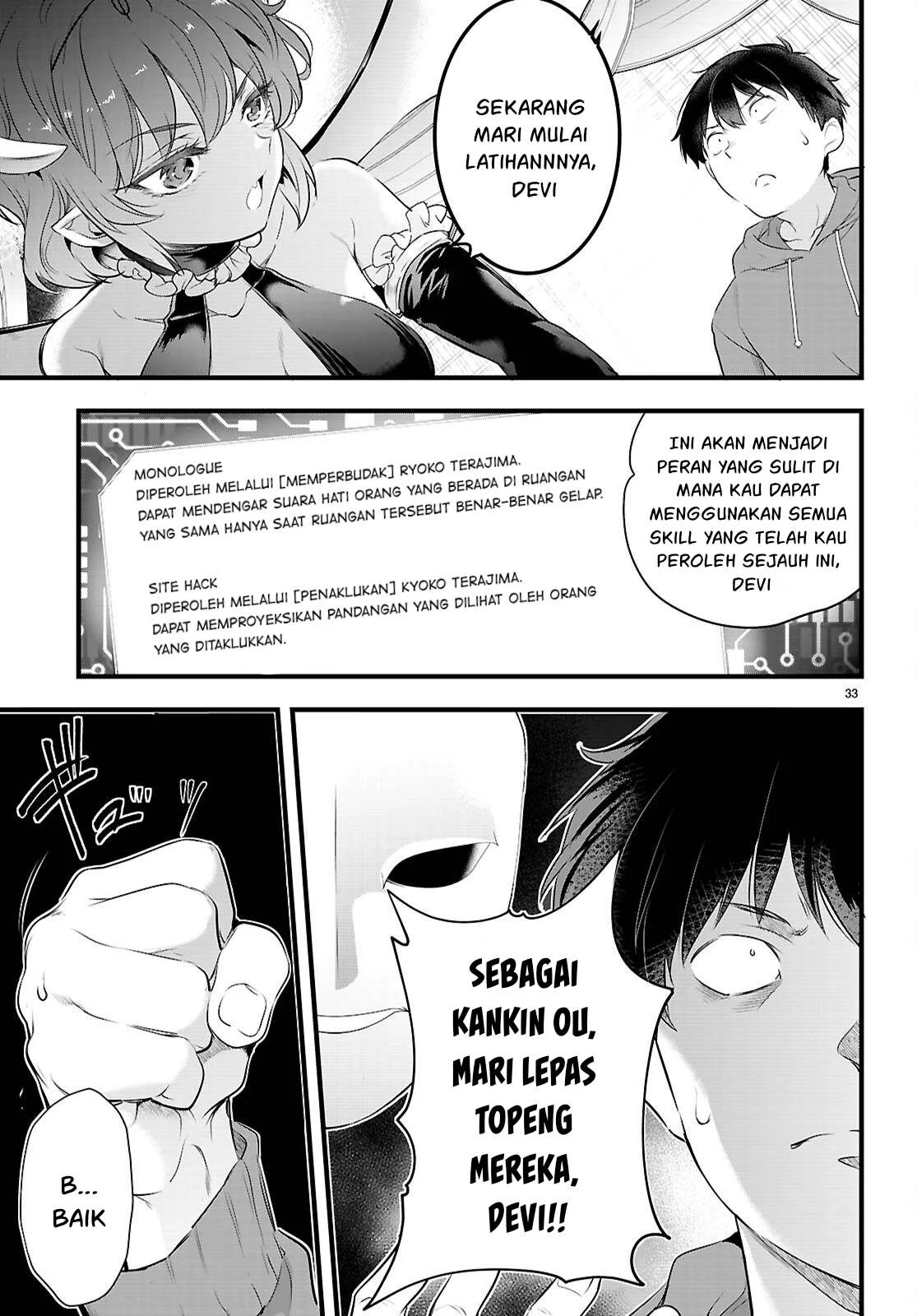 Kankin Ou - Chapter 27 34