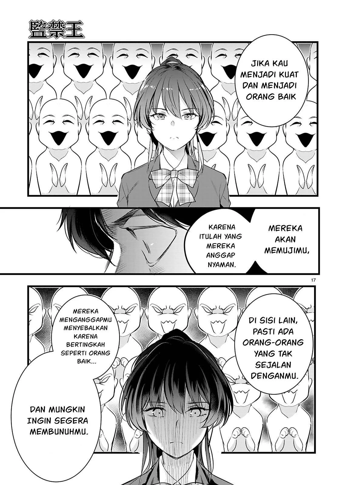 Kankin Ou - Chapter 27 18