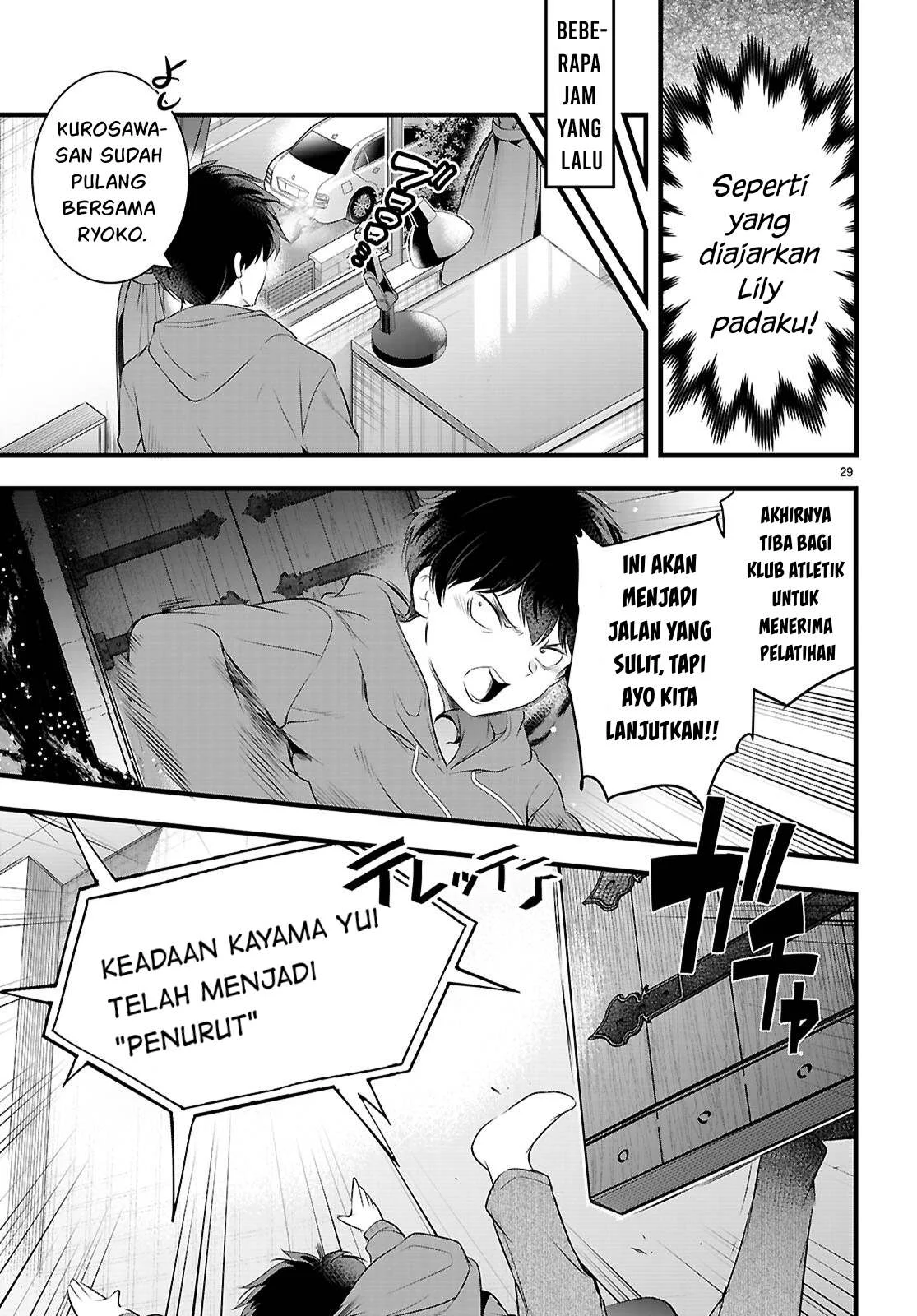 Kankin Ou - Chapter 27 69