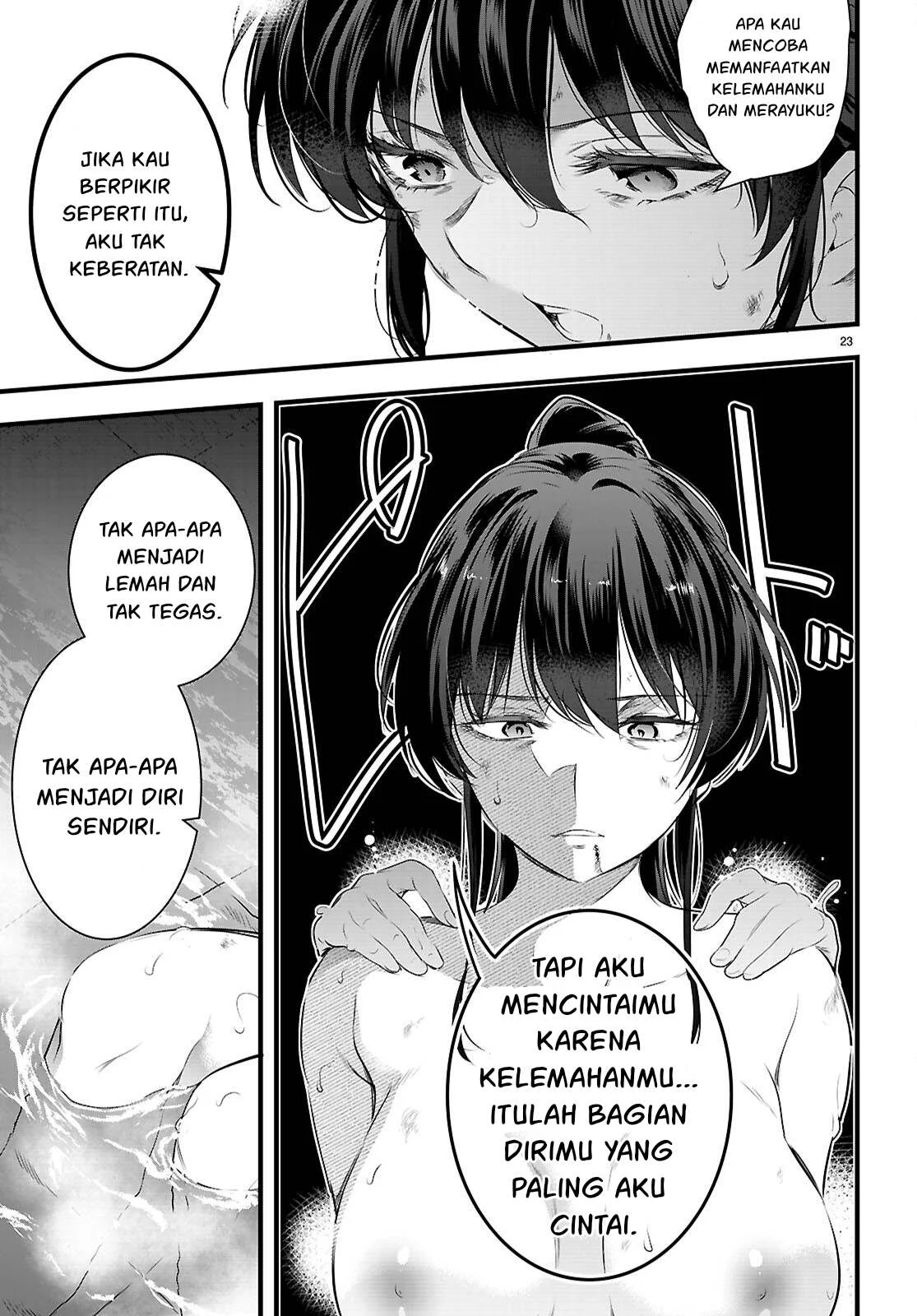 Kankin Ou - Chapter 27 63