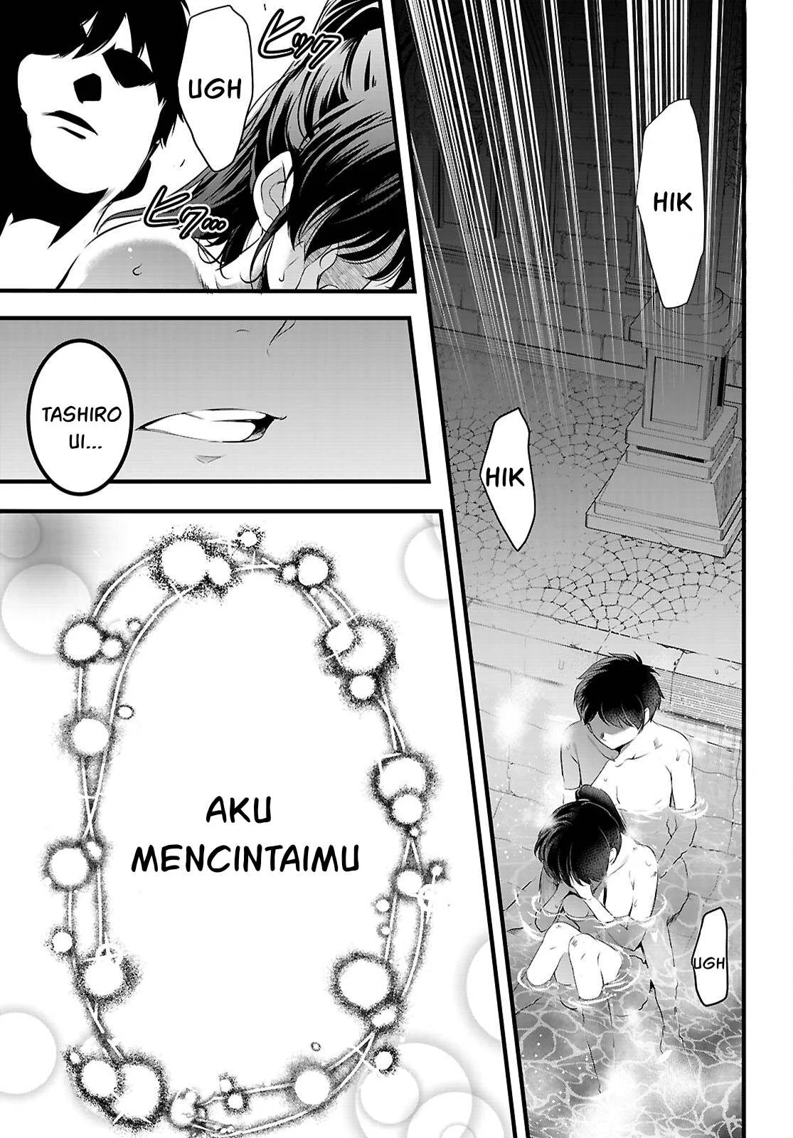 Kankin Ou - Chapter 27 61