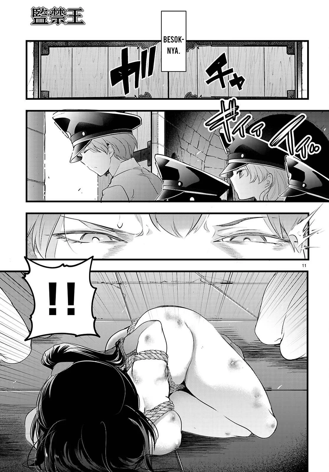 Kankin Ou - Chapter 24 13
