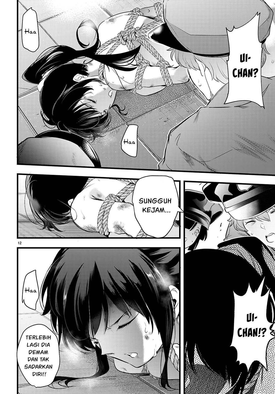 Kankin Ou - Chapter 24 14