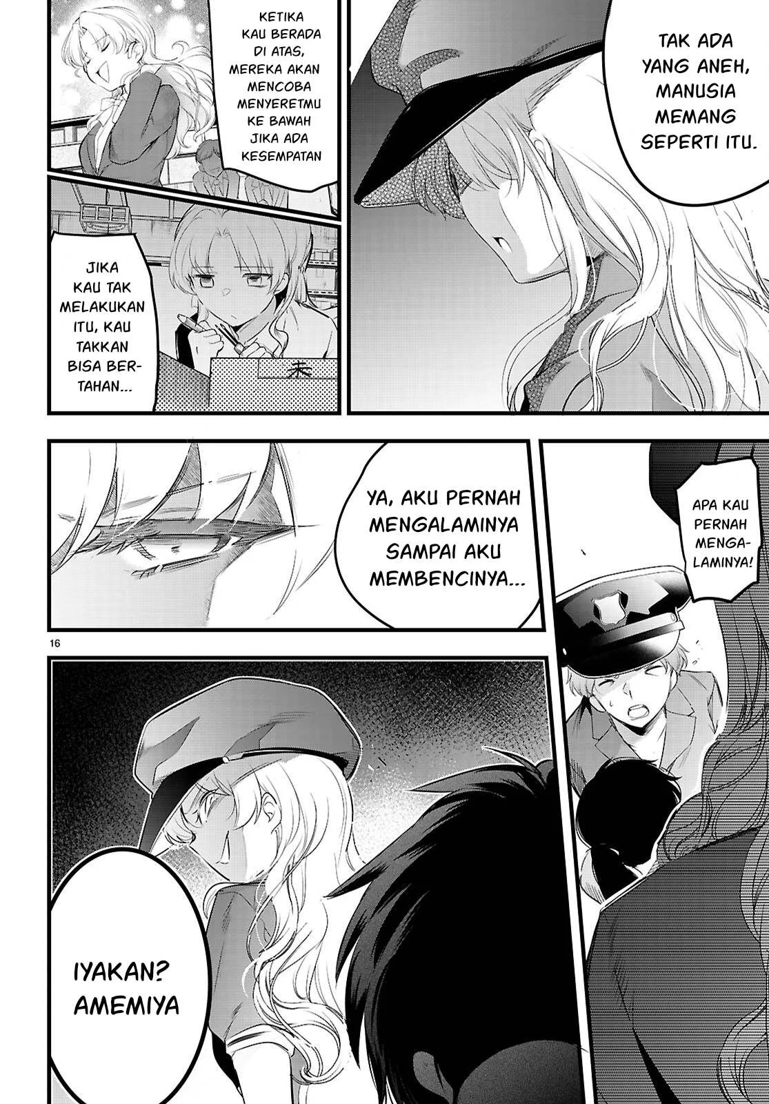 Kankin Ou - Chapter 24 52
