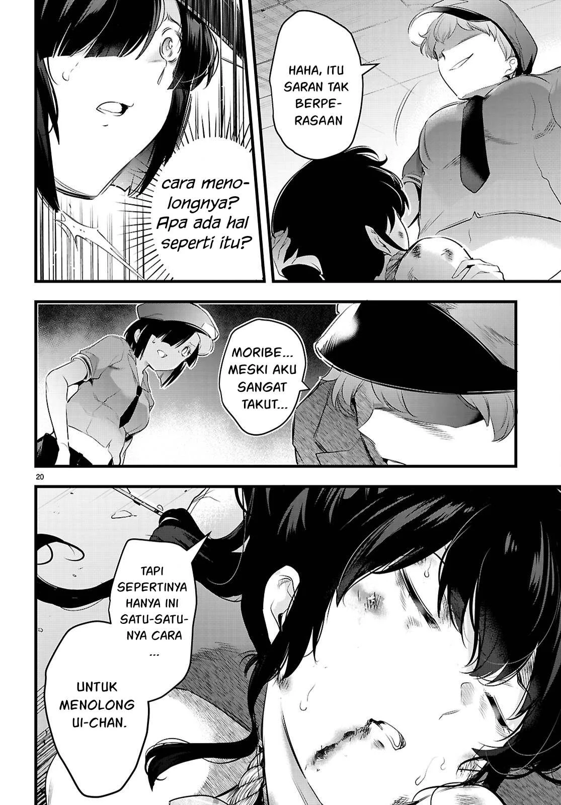 Kankin Ou - Chapter 24 56