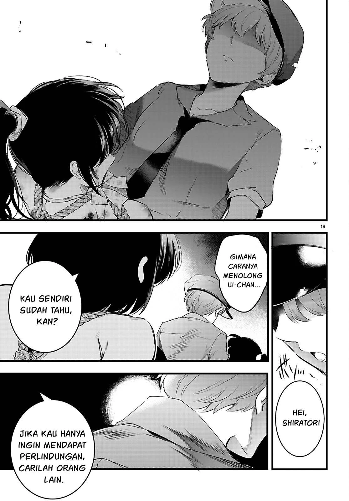 Kankin Ou - Chapter 24 55