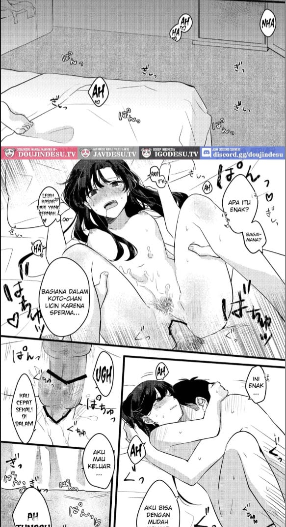 Kanojo ni Gomu Shinakuteiiyo - Chapter 01 16