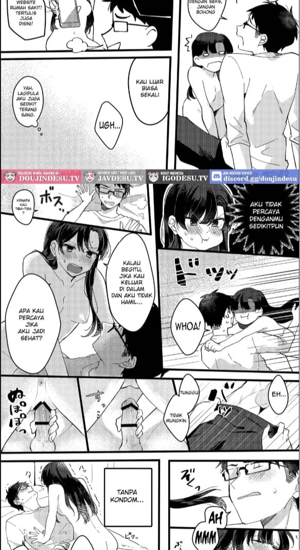 Kanojo ni Gomu Shinakuteiiyo - Chapter 01 5