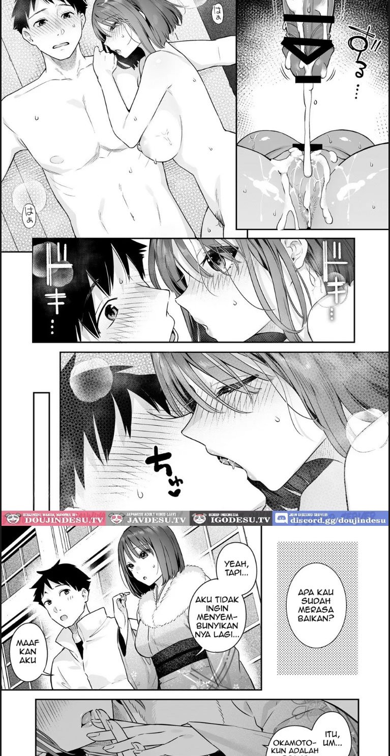 Kanojo no Hatsujou - Chapter 02 27