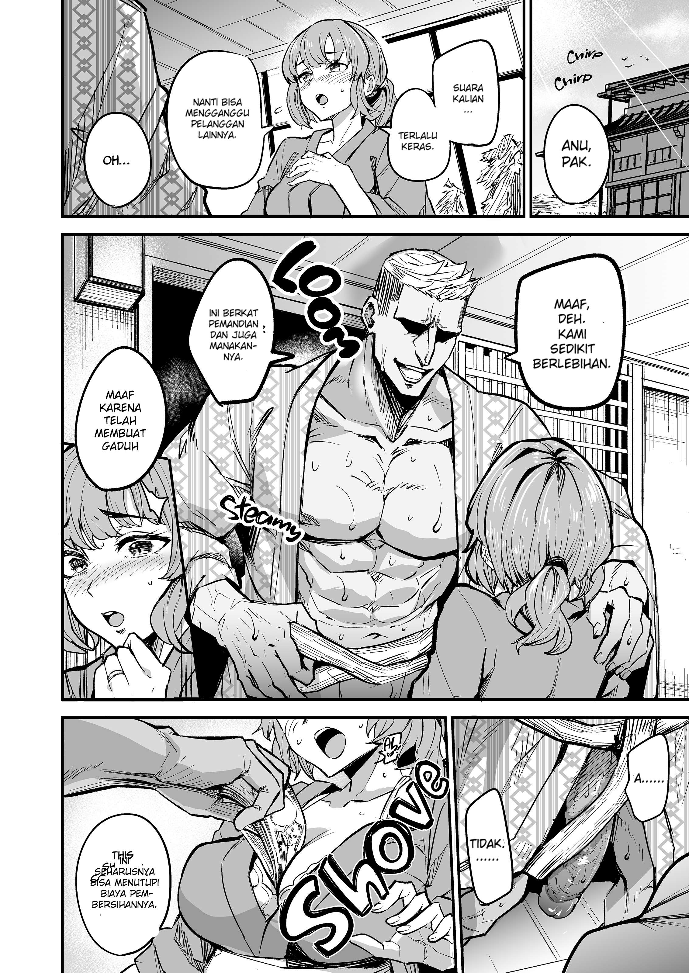 Kanojo ga Gaikokujin ni Netorareru Manga Ouchi Fuck Hen - Chapter 2 27 Kanojo ga Gaikokujin ni Netorareru Manga Ouchi Fuck Hen - Chapter 2 27