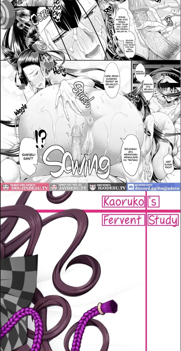 Kaoruko-san wa Benkyou Nesshin - Chapter 01 19